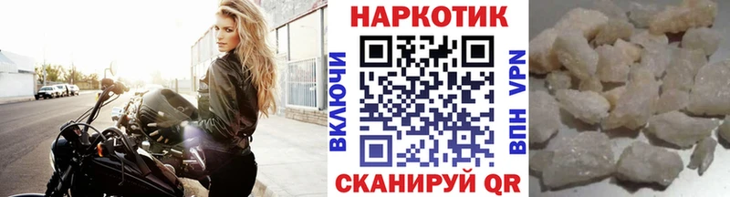 Купить закладку АМФ  Мефедрон  ГАШ  Галлюциногенные грибы  Кокаин  Венёв