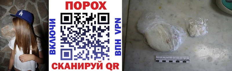 Амфетамин 98%  Купить закладки  Венёв 
