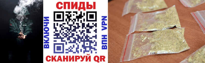 Купить  Венёв  Бутират 1.4BDO 