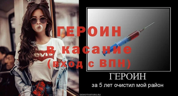 скорость mdpv Каменногорск