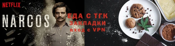 ECSTASY Каменка