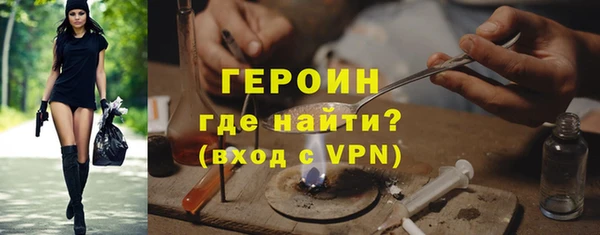 скорость mdpv Каменногорск