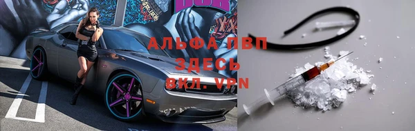 меф VHQ Иннополис