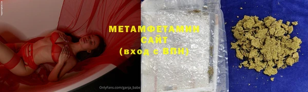 скорость mdpv Каменногорск