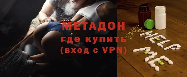 скорость mdpv Каменногорск