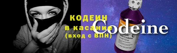 скорость mdpv Каменногорск