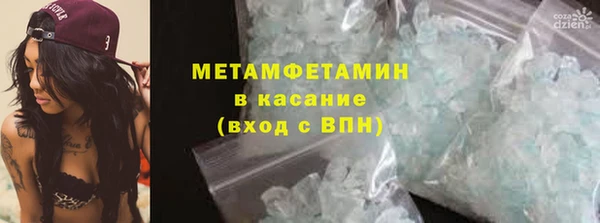 apvp Инта
