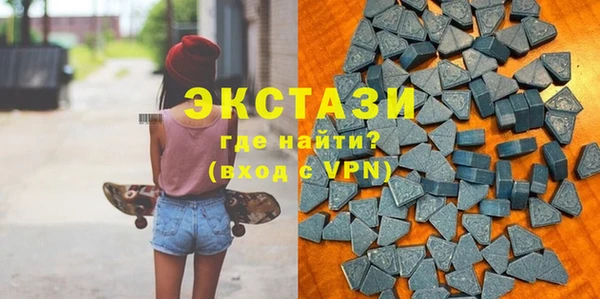 mix Каменск-Шахтинский
