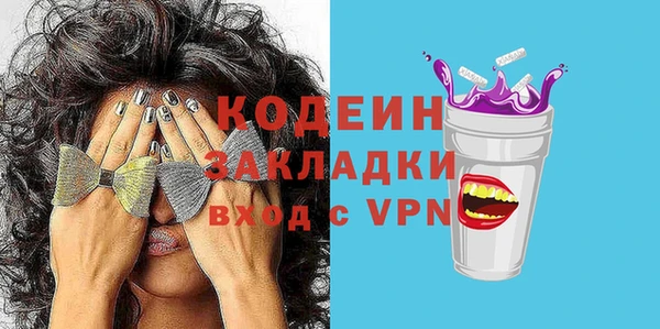 мефедрон мука Инсар