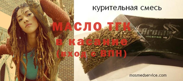 скорость mdpv Каменногорск