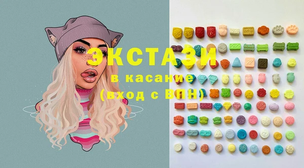 mix Каменск-Шахтинский