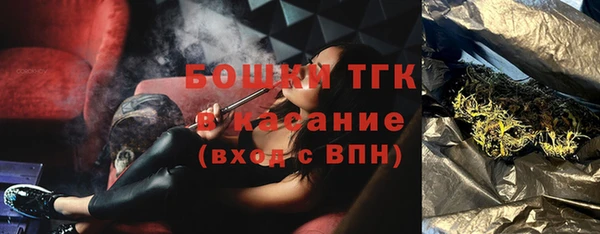 mix Каменск-Шахтинский