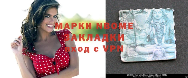 меф VHQ Иннополис