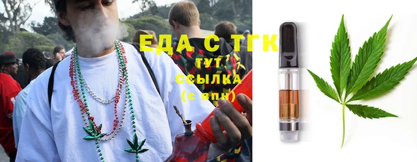 ECSTASY Каменка