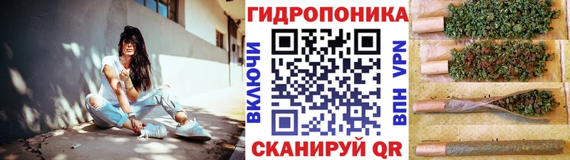 МАРИХУАНА семена  Купить  Венёв 